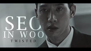 SEO IN WOO //  I'M A LITTLE TWISTED [psychopath diary]