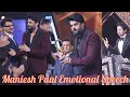 Maniesh paul emotional speech after winning award in 15 years  anil kapoor  ayushmann khurrana