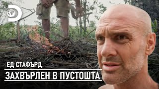 видео:  картинка: