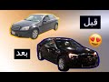 تجديد كابرس ٢٠١١ بعد وقفه ٦ سنوات 