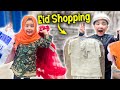 Eid shopping in my village   zindagi main pehli baar etni shopping ki 