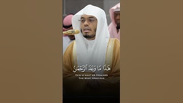 تلاوة خاشعة لا توصف للشيخ ياسر الدوسري من صلاة الفجر اليوم 💔😔 #ياسر_الدوسري #سورة_يس #quran