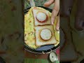 🍞🍳 Bread Omelette | ब्रेड ऑमलेट Easy Breakfast Recipe #breakfastrecipe #food #indianfood #recipe