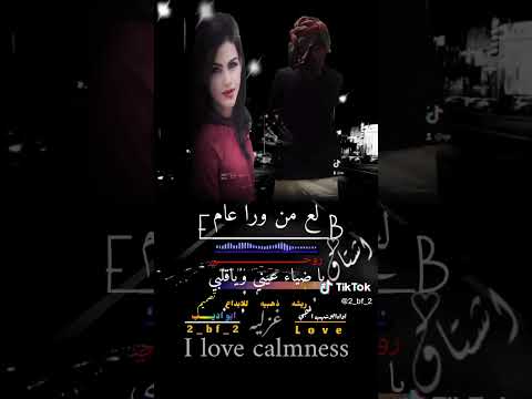 ٣٠ نوفمبر ٢٠٢٢