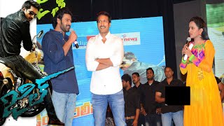 Suma Funny Questions to Gopichand & Prabhas at Jill Audio Launch