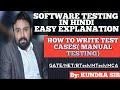 How to write Test Cases, Manual Testing