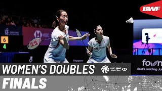KFF Singapore Badminton Open 2024 | Chen/Jia (CHN) [1] vs. Matsuyama/Shida (JPN) [4] | F