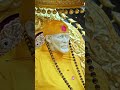 🌸 Shej Arti 17 May 2026  | Shri Saibaba Samadhi Mandir Shirdi | Live Darshan 🌸#live #viral #om