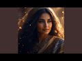 A Star In The Sky نجمة في السماء Deep Oriental House A Star In The Sky نجمة في السماء Deep Oriental House