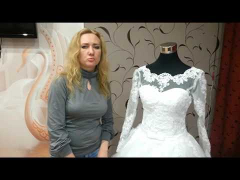 Видео: Копия свадебного платья Meghan Markle