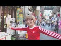 【いたばしアーティスト応援キャンペーン】CUTIEPAI「CUTIEPAI・まゆちゃんからYellをおくります!」