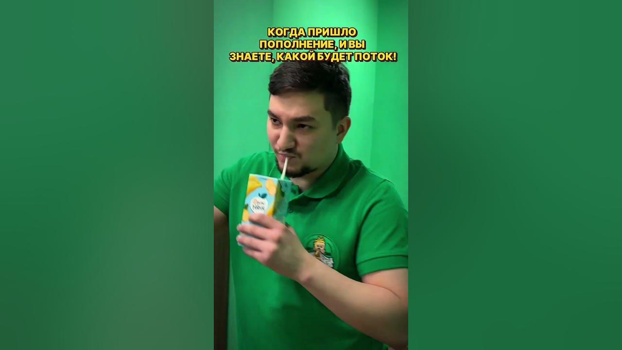 ВЫ НЕ ГОТОВЫ - YouTube