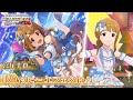 【ミリシタ】宮尾美也『ハッピ~ エフェクト!』MV セカンドヘアスタイル【アイドルマスター】