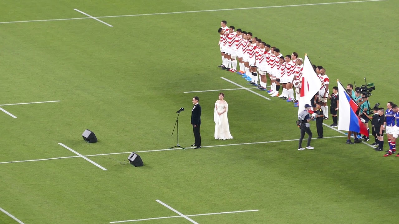 19 9 ラグビーワールドカップ開幕戦 日本vsロシア 国歌斉唱 Rugby World Cup 19 National Anthem Of Japan And Russia Youtube