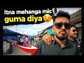 Mic guma gaya, kharcha badhgaya, ab monetize karna padega 💸
