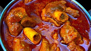 मटन रोगन जोश  बनाने की विधि  | Restaurant Style Mutton Rogan Josh | Kashmiri Mutton Rogan Josh