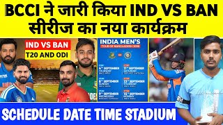 India Vs Bangladesh 2026 Full Schedule | ind vs Ban 1st Match Date | Ind vs Ban Match Details