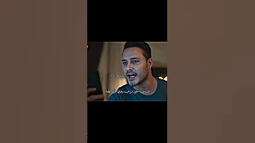 زينب فقدت الذاكرة وكاهان كشف لها كل الحقيقة حب بلا حدود Turkishseries Halzey اي شي بـ 