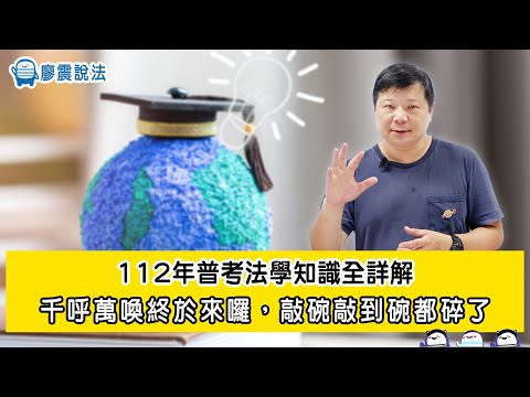 末弘嚴太郎 法律時觀・時評・法律時評集 Amazon.com: 末弘嚴太郎 法律時觀・時評・法律時評集