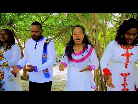 Mihretu Chekole 0926599891 Moyale Ketema Fikr Wodeb KHC January 18 2023