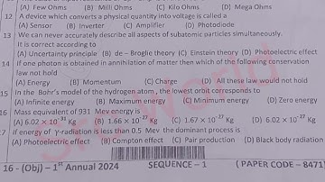 Mcqs 12th class physics DGK board group 1 paper 2024 | 2nd year physics paper