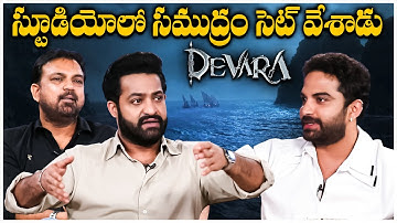 Jr NTR on Sabu Cyril’s Craftsmanship: Real Boats for Devara’s Epic Scenes | TFPC
