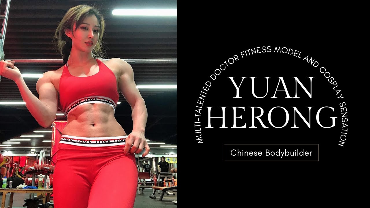 Yuan Herong: The Multi-Talented Doctor, Fitness Model, and Cosplay ...
