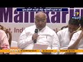 Mallikarjun Kharge Confident of Congress Alliance Victory in Tamil Nadu &amp; Kerala