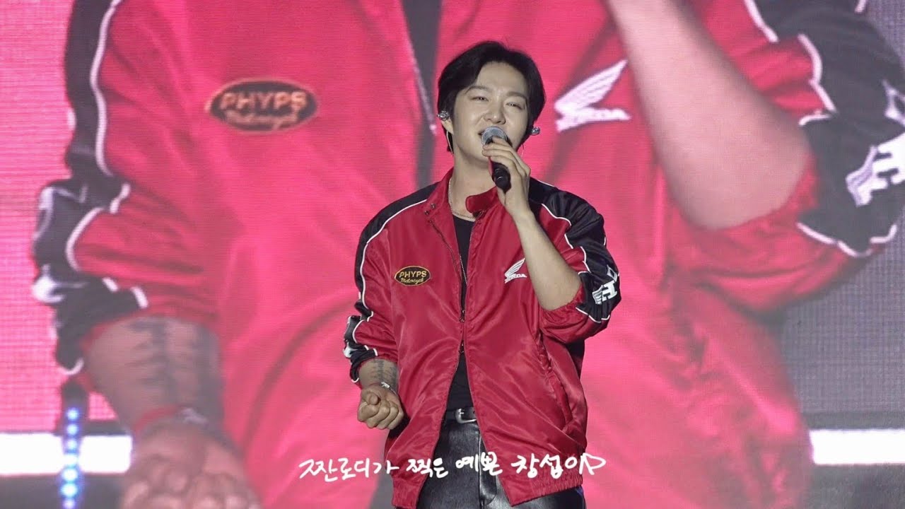 250514 원광대 축제 이창섭 직캠 (🎶)