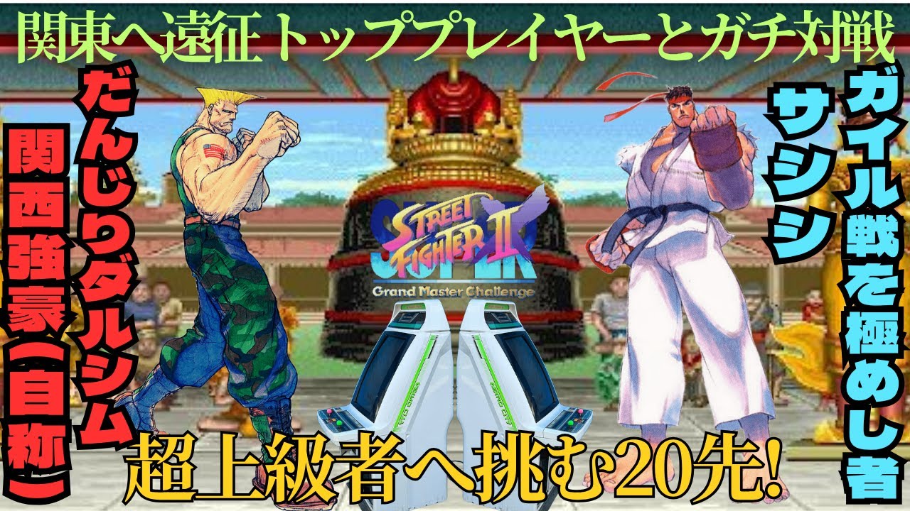  ドリームシーズン第二弾 歴代名選手・名シーンスペシャルカード79枚 YouTube