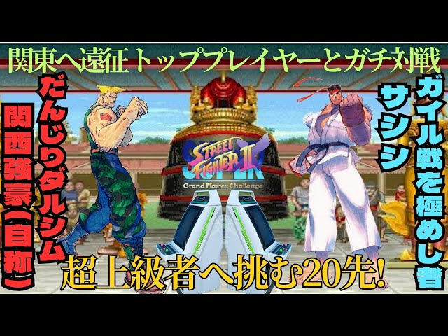 必殺技カードも4枚ずつの4コン➕TDノーマルセット2種 YouTube