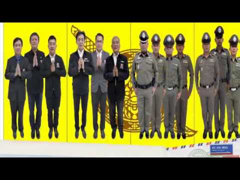 สน.เพชรเกษม  Update  ตำรวจไทยเพื่อประชาชน(สน.เพชรเกษม)