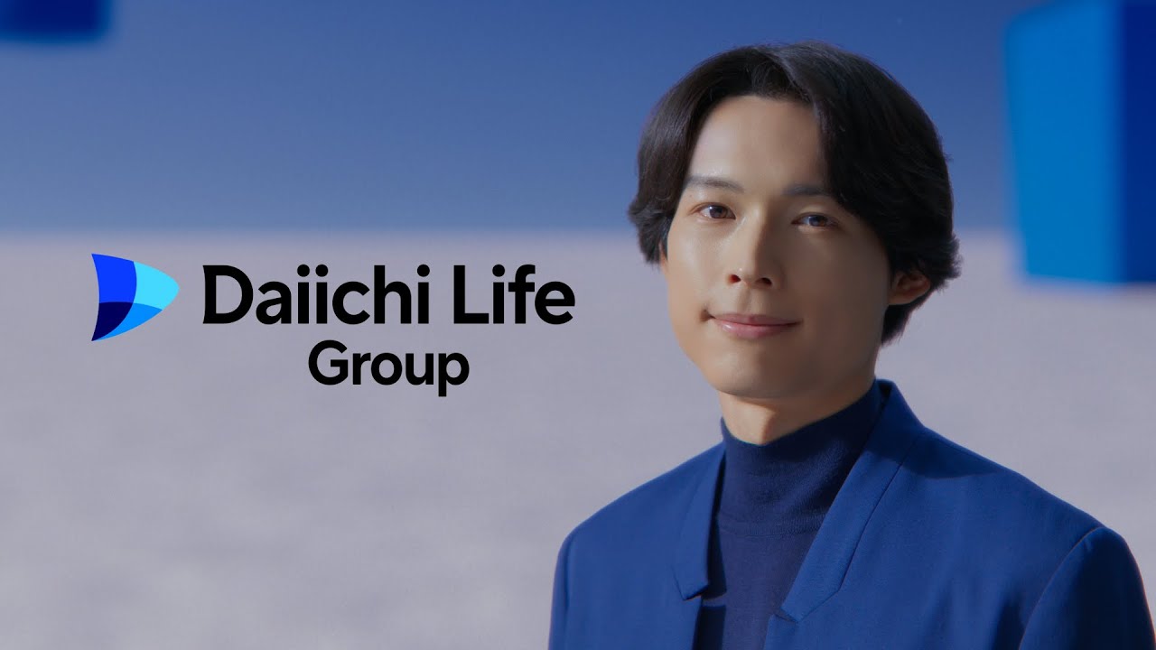 「Daiichi Lifeが広げてく。」機関投資家篇 30秒