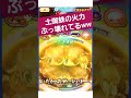 新技持ち・ZZZ土蜘蛛の火力がまじでぶっ壊れてるんだけどw「妖怪ウォッチぷにぷに、ぷにぷに」