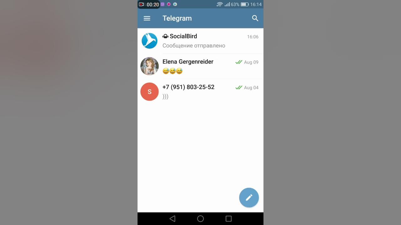 Flashing telegram. Разделась прям на улице. Стикеры марвел. Вебкам дети. Гифки с очаровательными девушками.