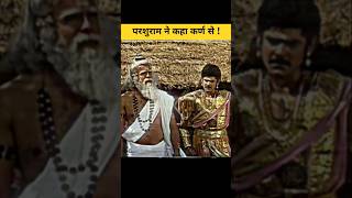      Parshuram        parshuramdaanveerkarn