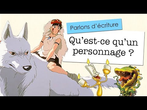 Vidéo: Qu'est-ce Qu'un Personnage Complexe