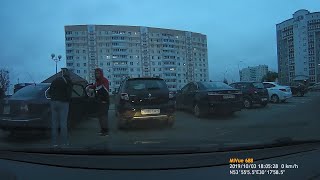 Реальные пацаны (могилевская версия) Реальные пацаны (могилевская версия)