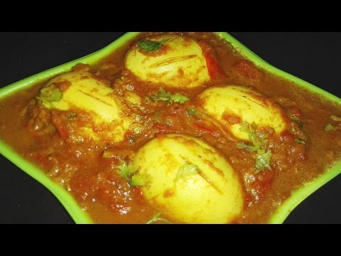 How To Cook Egg Curry  - మసాలా ఎగ్ కర్రీ - కూర --  Kodigudla Masala Koora