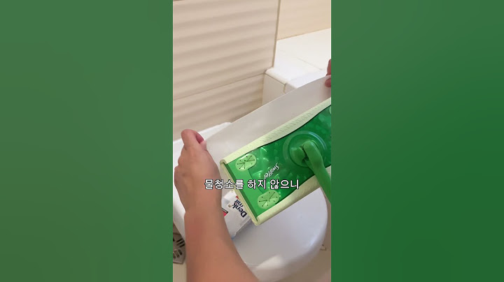 제일 난감했던 점~ #건식욕실 #변기청소 #살림 #브이로그