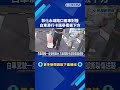彰化永靖路口兩車對撞 白車滑行卡選舉看板下方－民視新聞