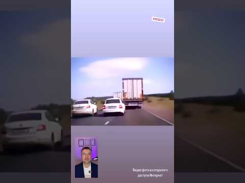 Происшествие… #происшествие #дтп #авто #пдд #автоинструктор #автошкола #Incident