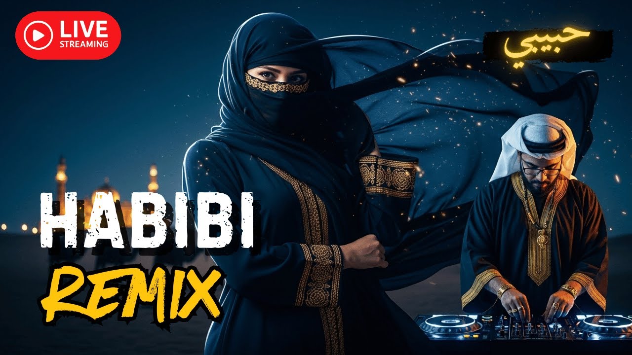Habibi Remix Party Music 🎉 | Arabic Dance Hits Nonstop Mix