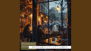 Midnight Rain Reflections