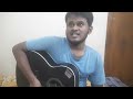 Aso he 25 se boysakh # Rabindra Sanget # Arpan Nandi # Kolkata # West Bengal #