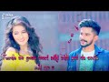 😍😍Nikki nikki gal da song ||beautifull whatsapp status😍||