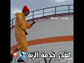   9  قرطبة       