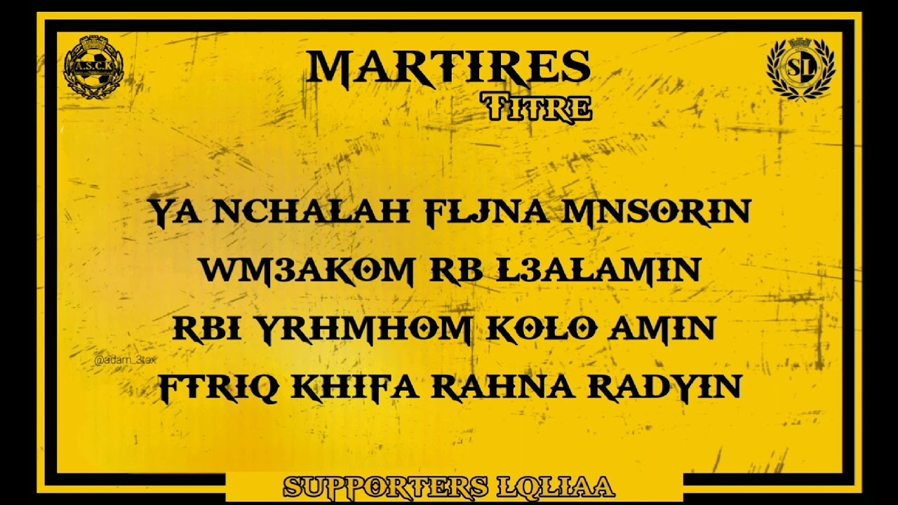 Groupe Supporters Lqliaa                                                  Albume Verdad Oculta