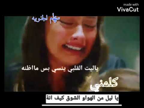 شيله كلمني بدر العزي حصريآ  حالات واتس اب لا يفوتكم تصميم روعه