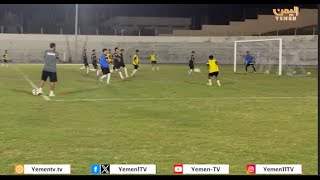 استاد الجماهير | منتخبنا الوطني يواصل يواصل استعداداته لكأس الخليج
